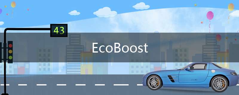 EcoBoost